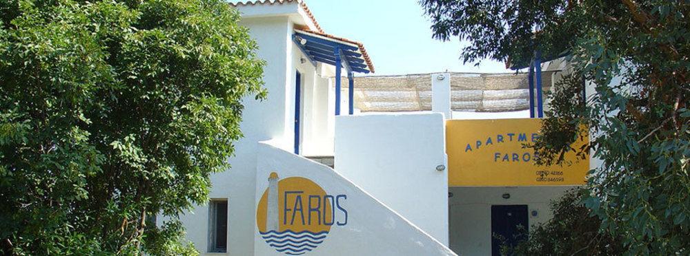 פוסידי Faros Apartments מראה חיצוני תמונה